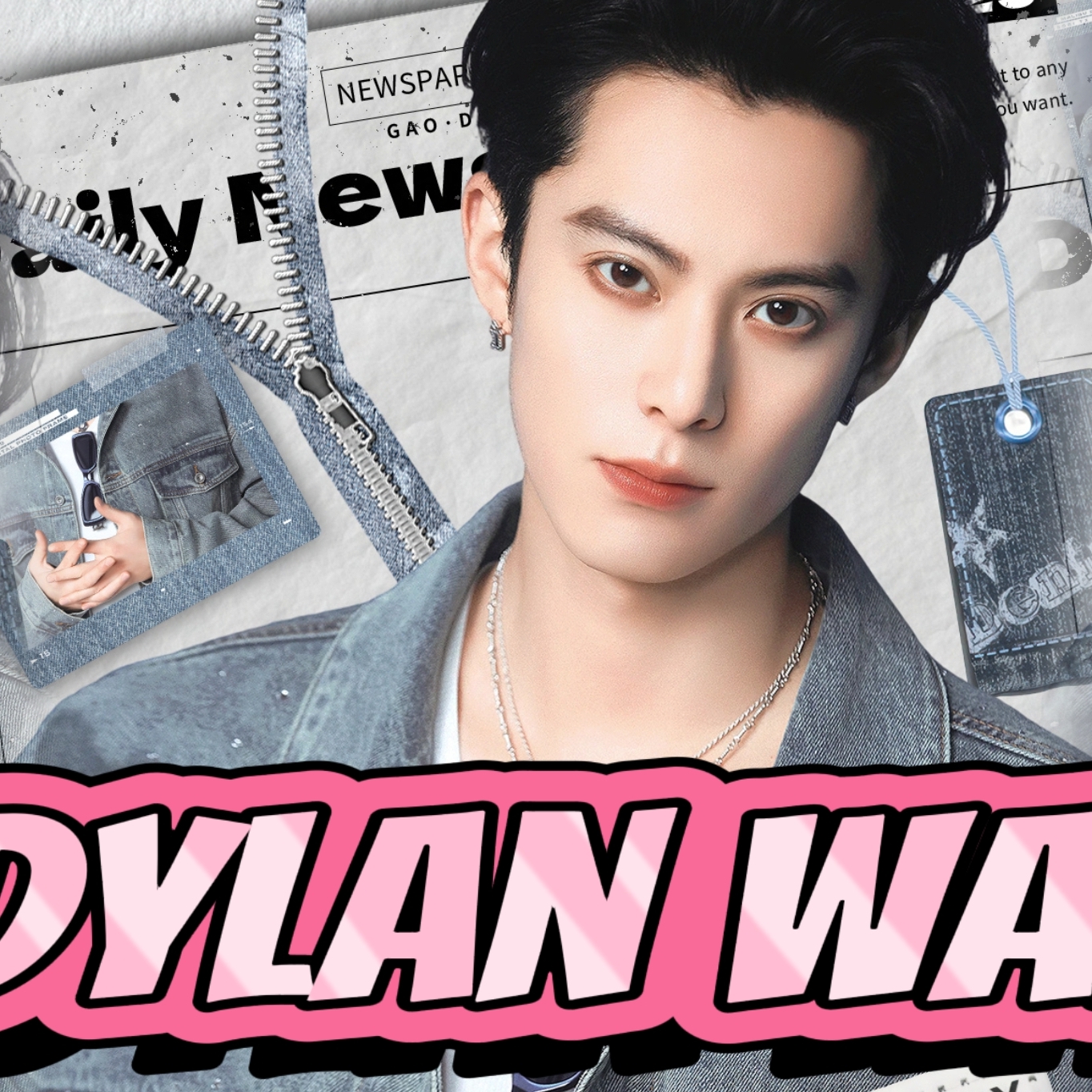 Latest photo of Dylan Wang