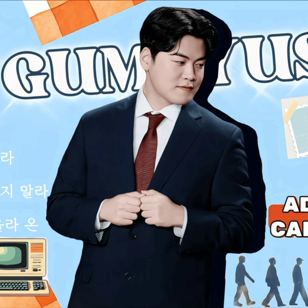 Behind-the-scenes cut of Gumayusi