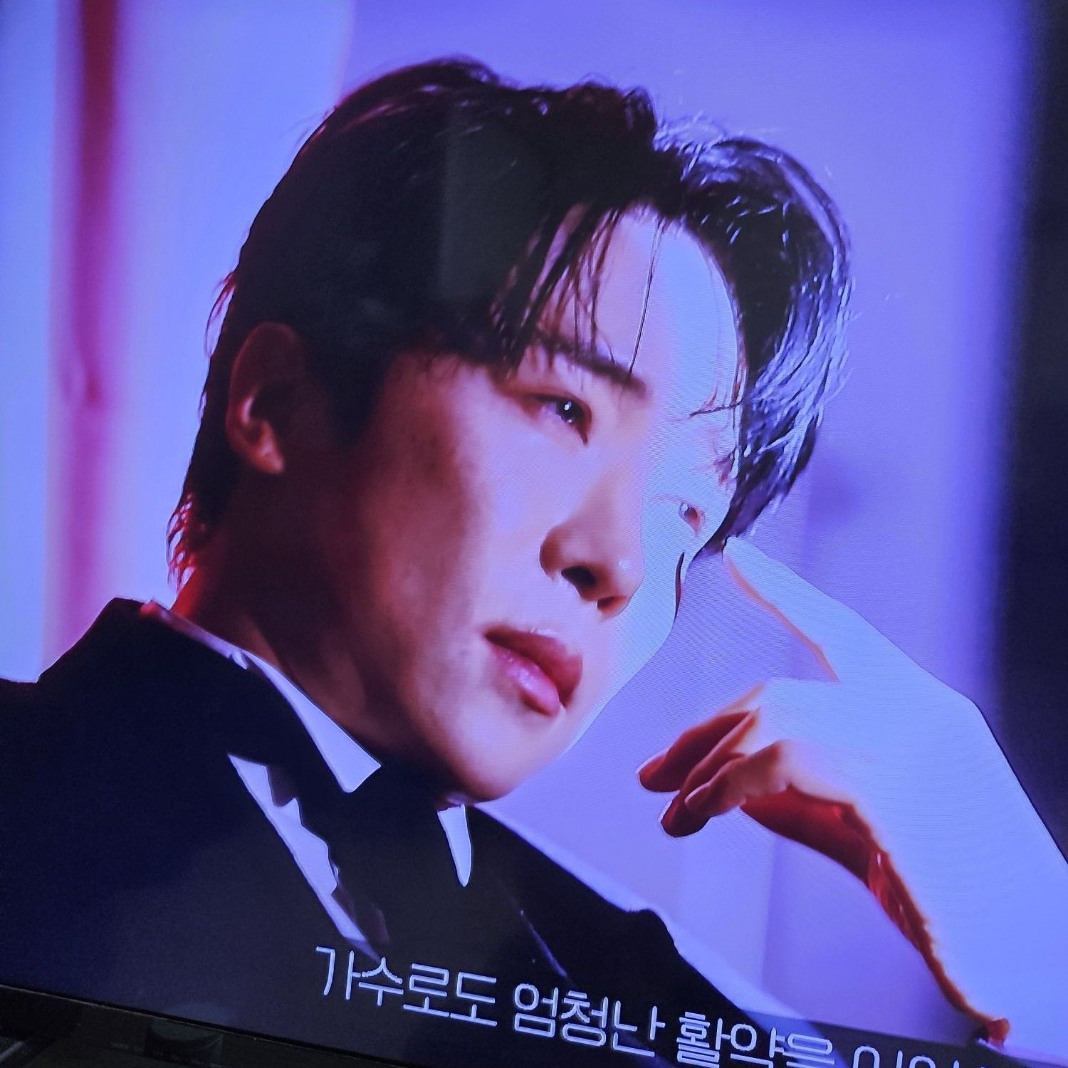 Latest photo of Enoch