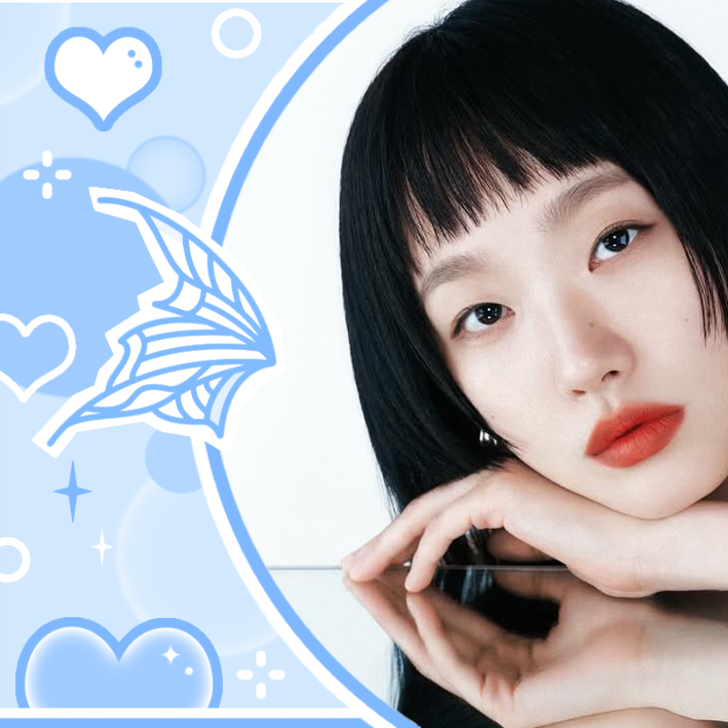 Recent activity shot of Kim Goeun