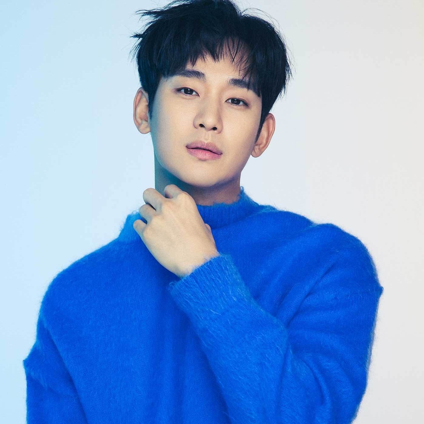 Recent activity shot of Kim Soohyun