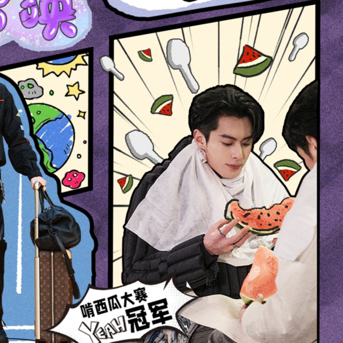 Behind-the-scenes cut of Dylan Wang
