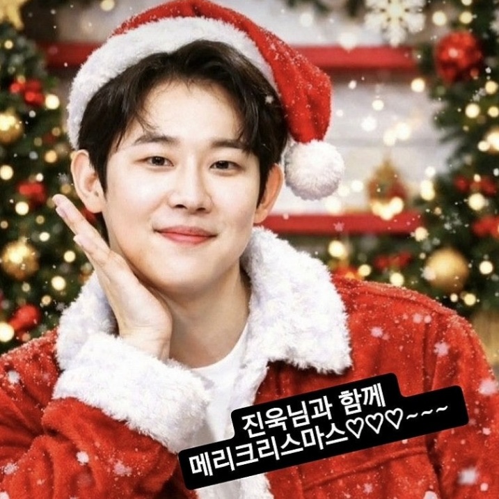 A moment captured by a fan of Jinuk