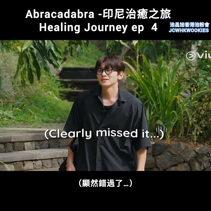 チ・チャンウクのビハインドカット