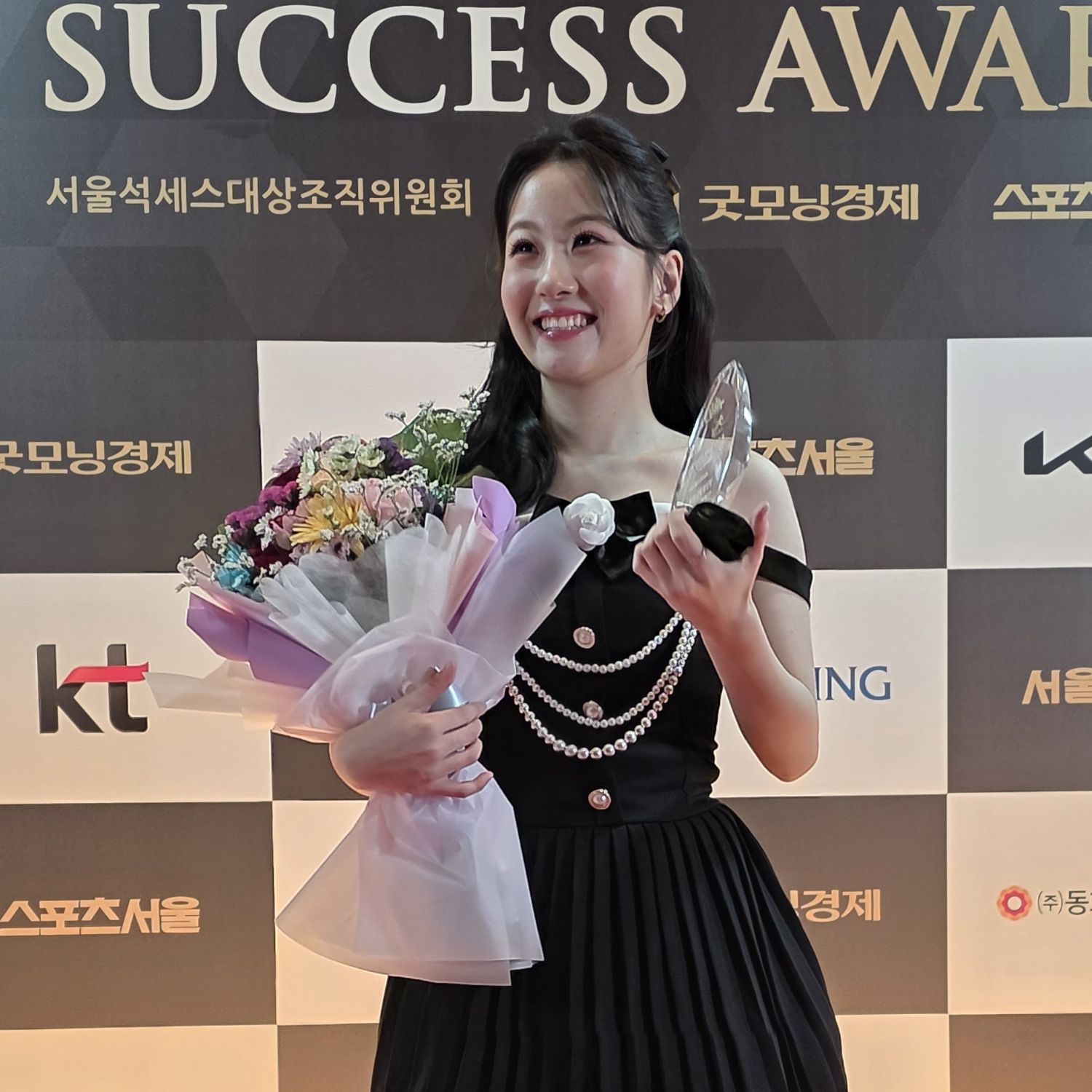 Latest photo of Oh Yujin