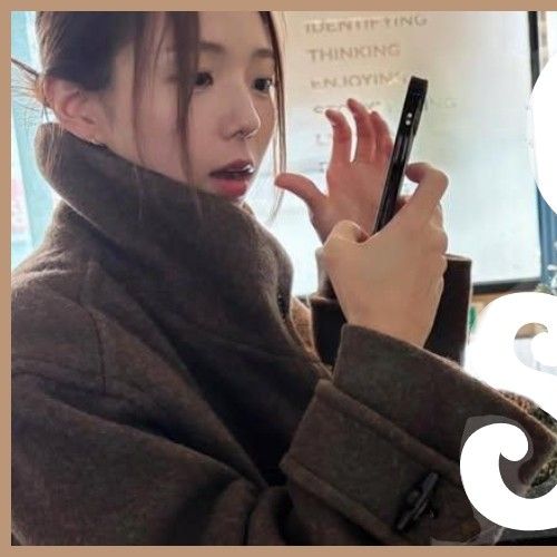 A moment captured by a fan of Chae Soobin