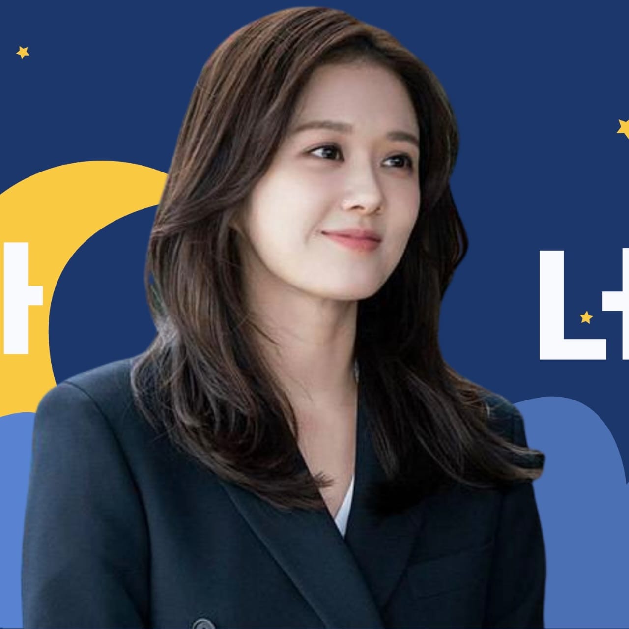 Recent activity shot of Jang Nara