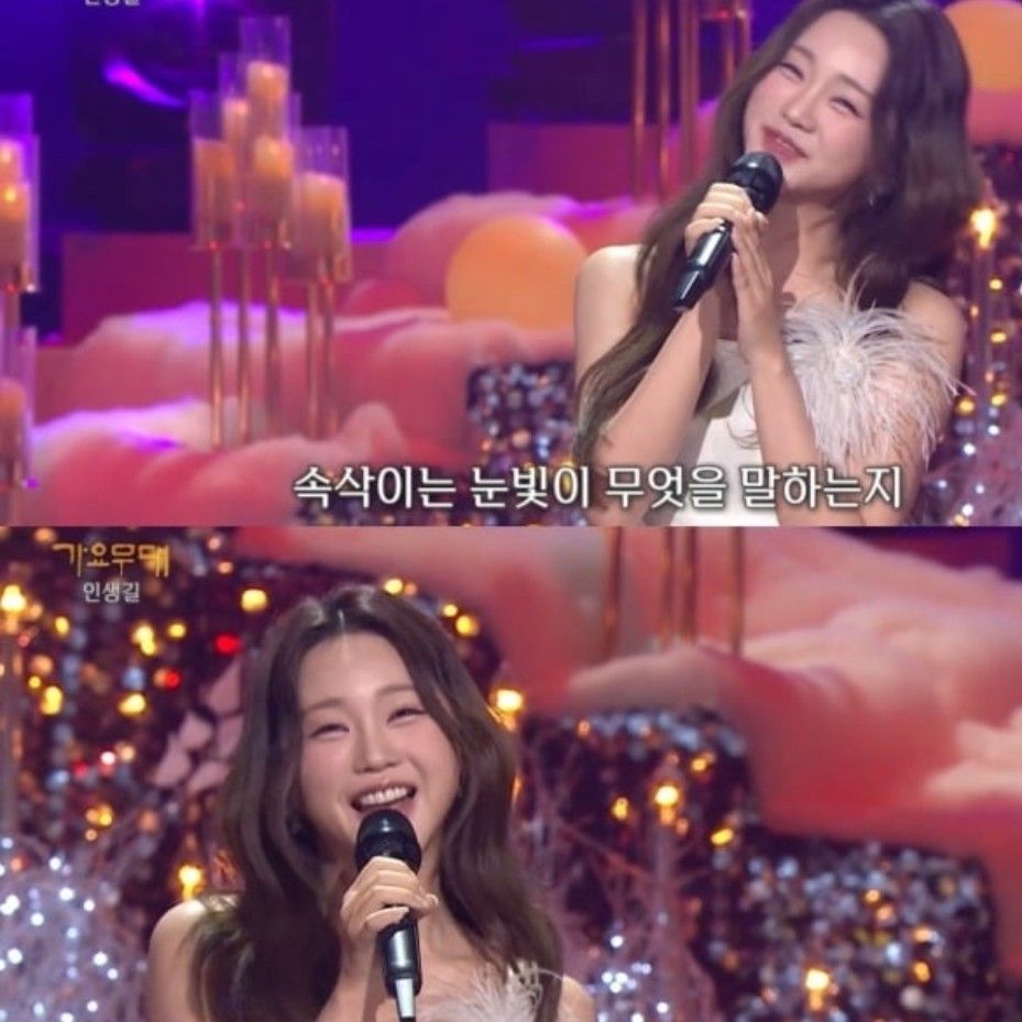 粉絲拍下的洪智允瞬間