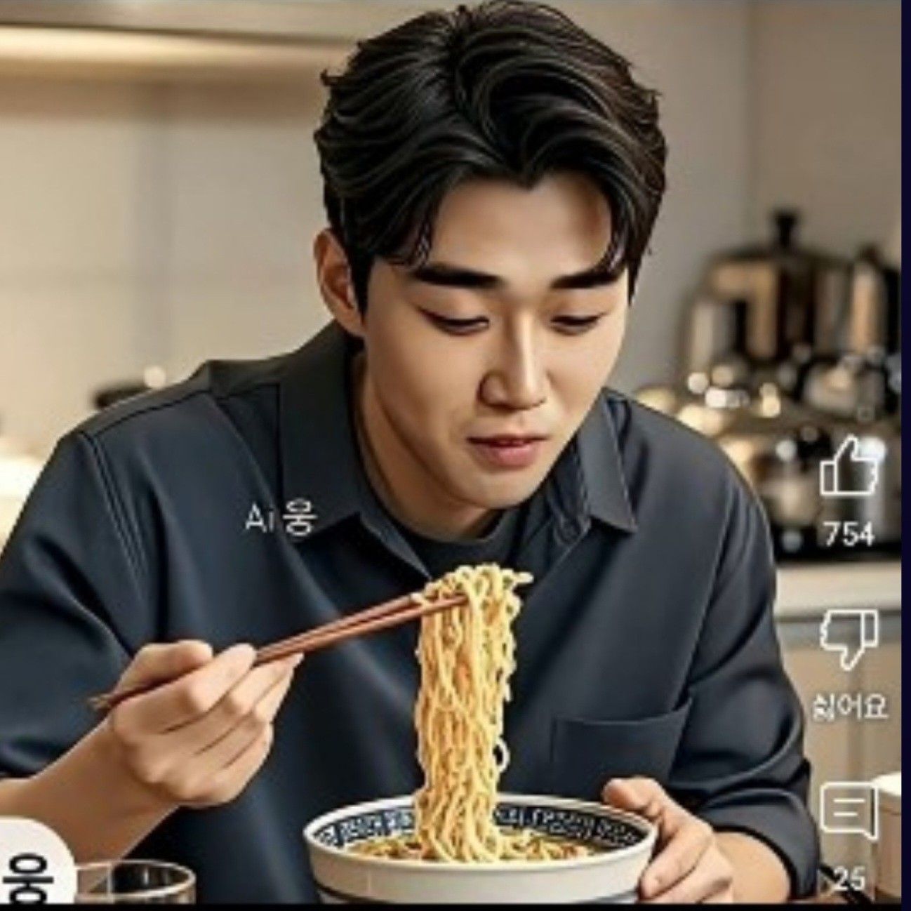 Behind-the-scenes cut of Hwang Youngwoong