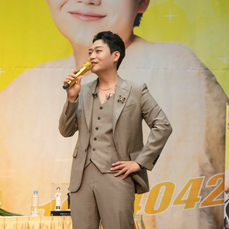 Recent activity shot of Min Soohyun