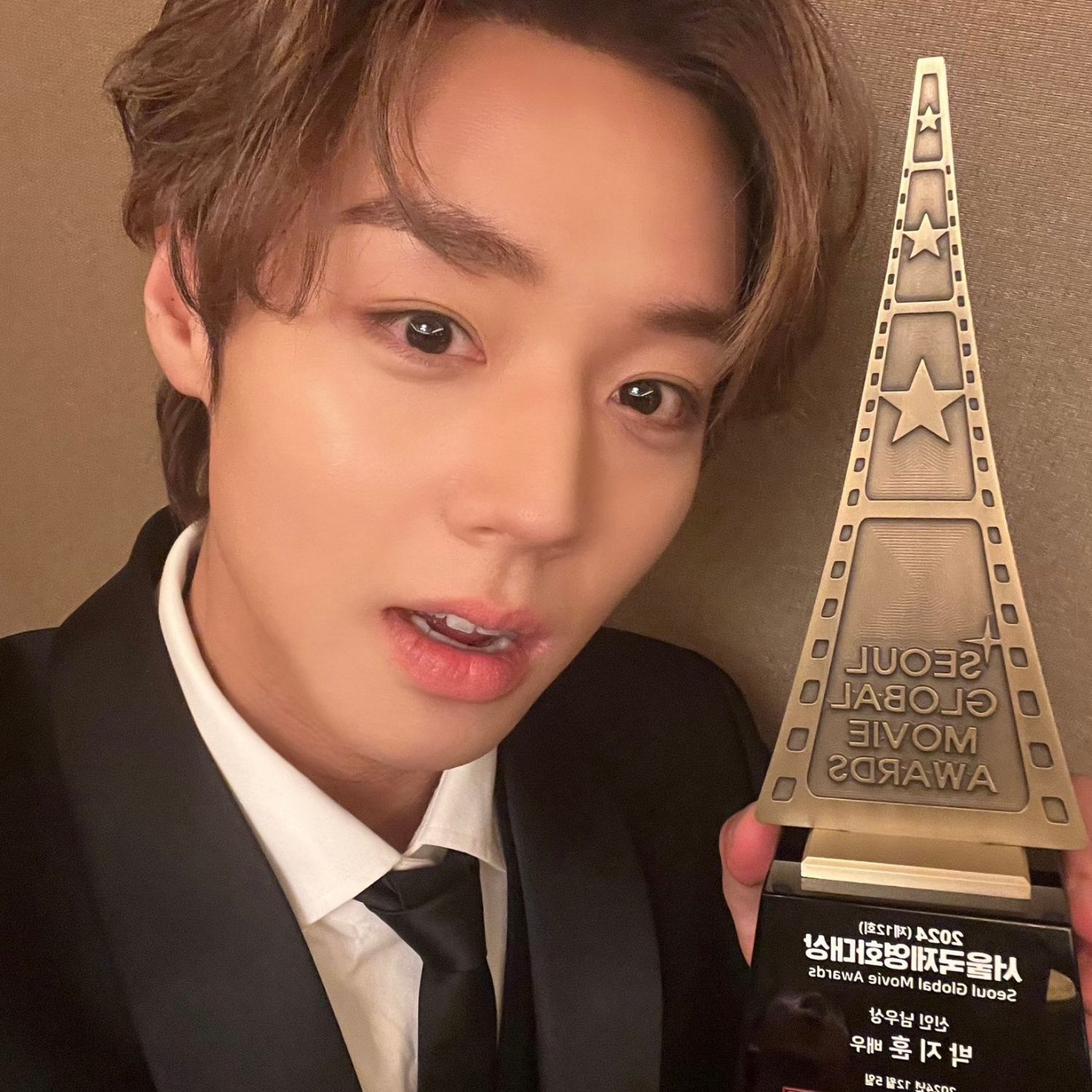 Recent activity shot of Park Jihoon
