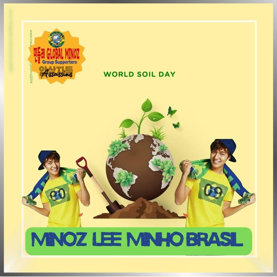 Recent activity shot of Lee Minho