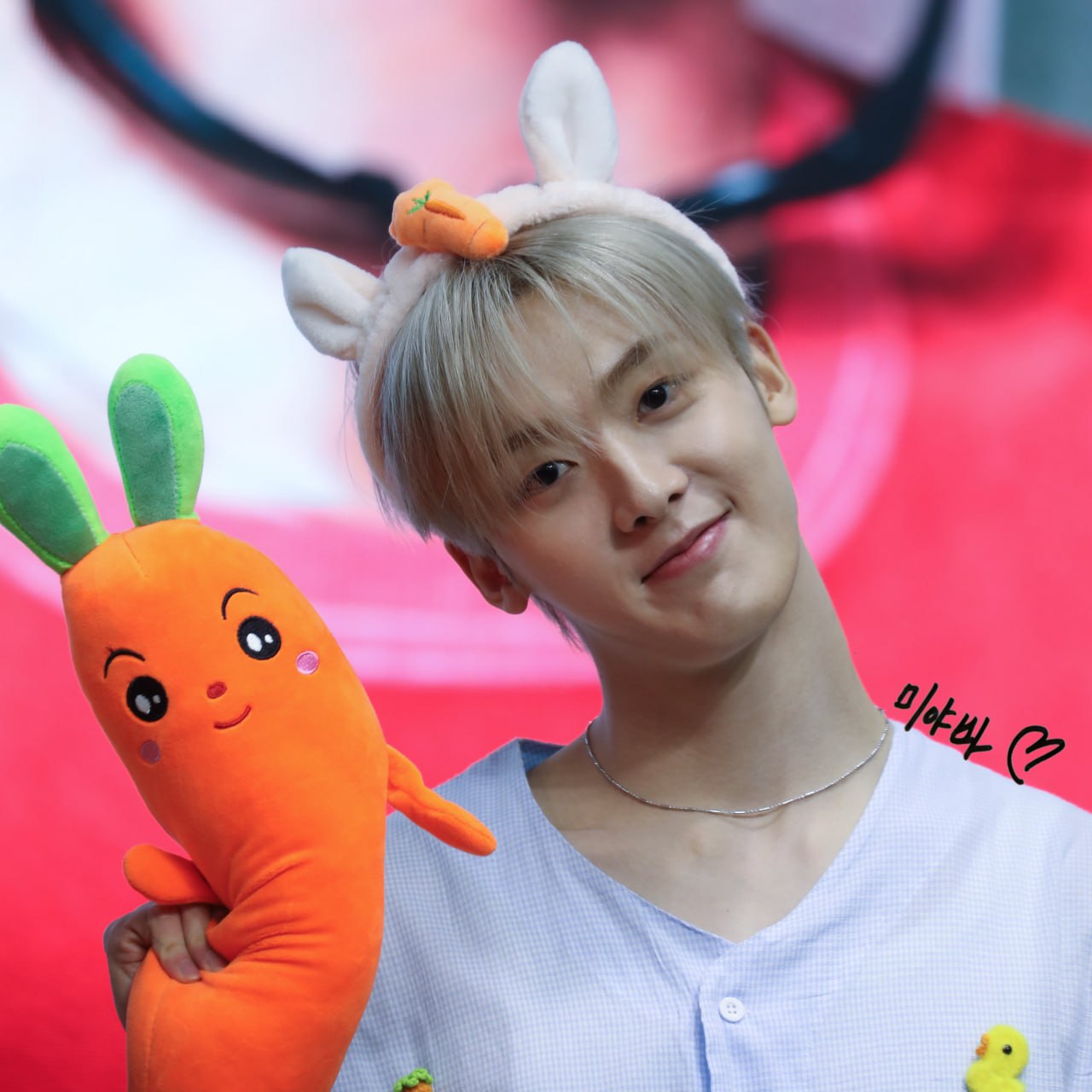 A moment captured by a fan of Yoon Sanha
