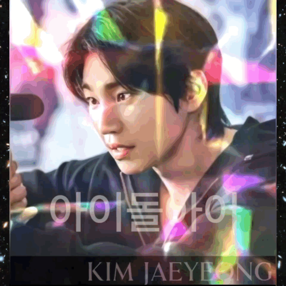 Latest photo of Kim Jaeyoung