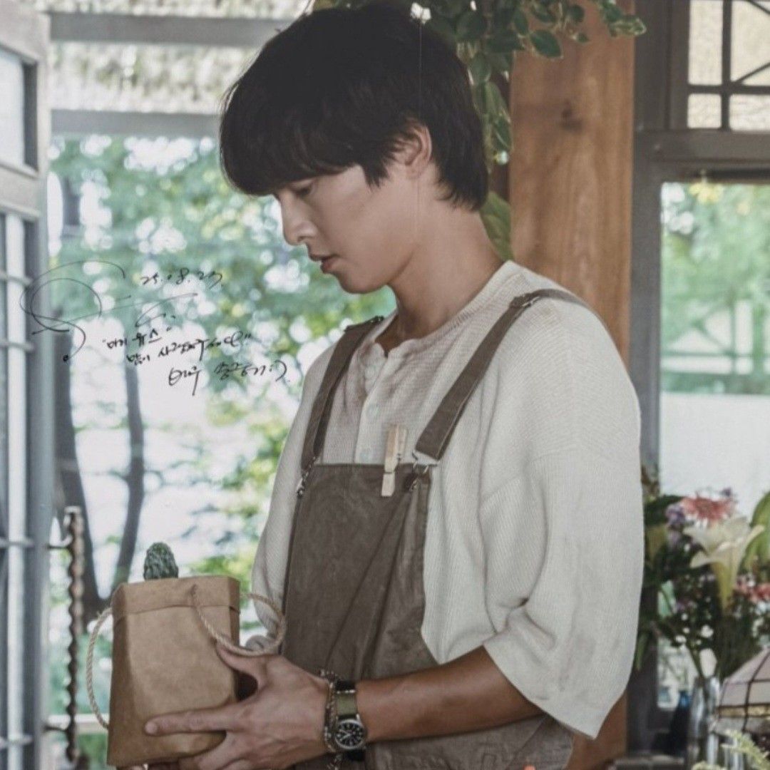 Latest photo of Song Joongki