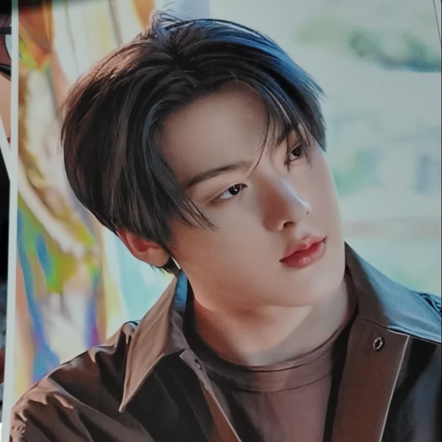 Recent activity shot of Yoon Sanha