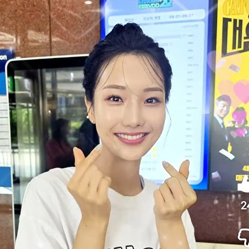 Recent activity shot of Kim Soyeon (2004)