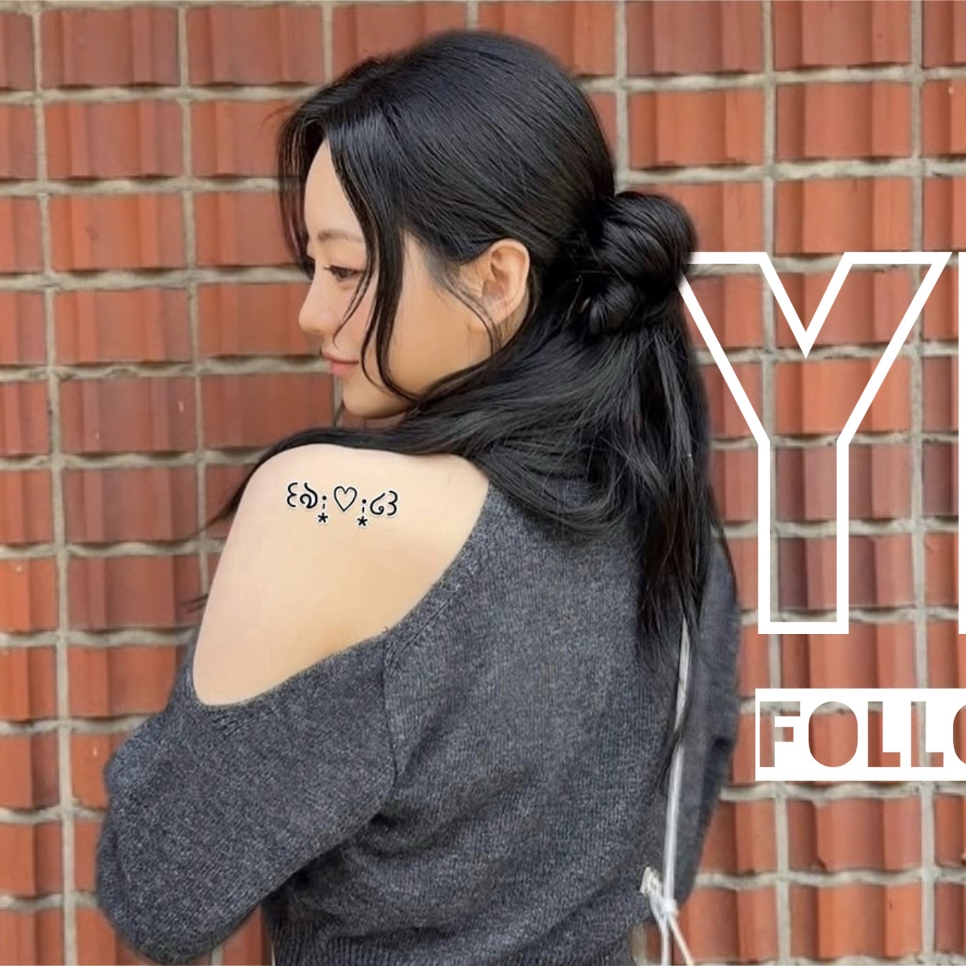 A moment captured by a fan of Cho Yihyun