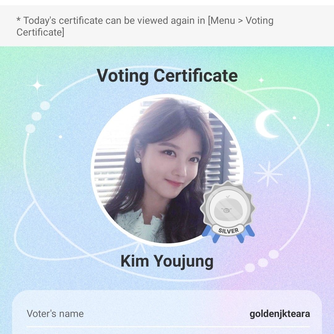 Recent activity shot of Kim Youjung