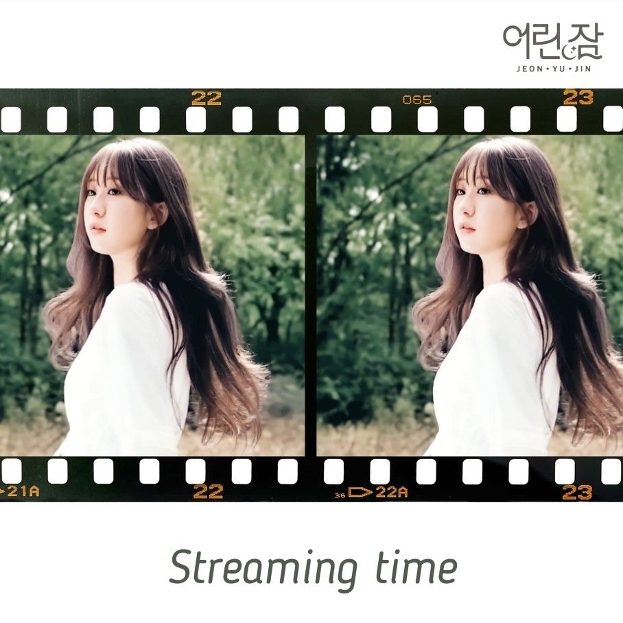 Behind-the-scenes cut of Jeon Yujin