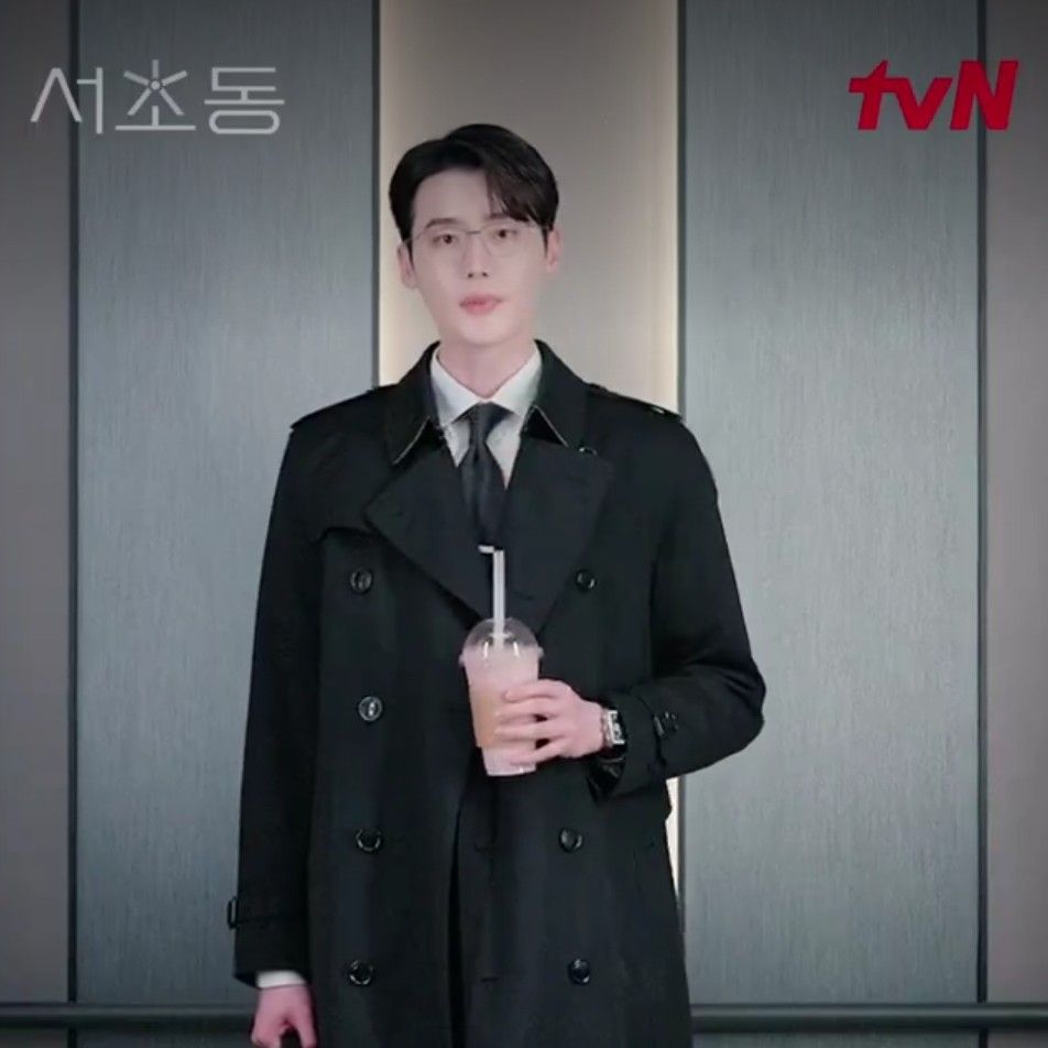 Recent activity shot of Lee Jongsuk