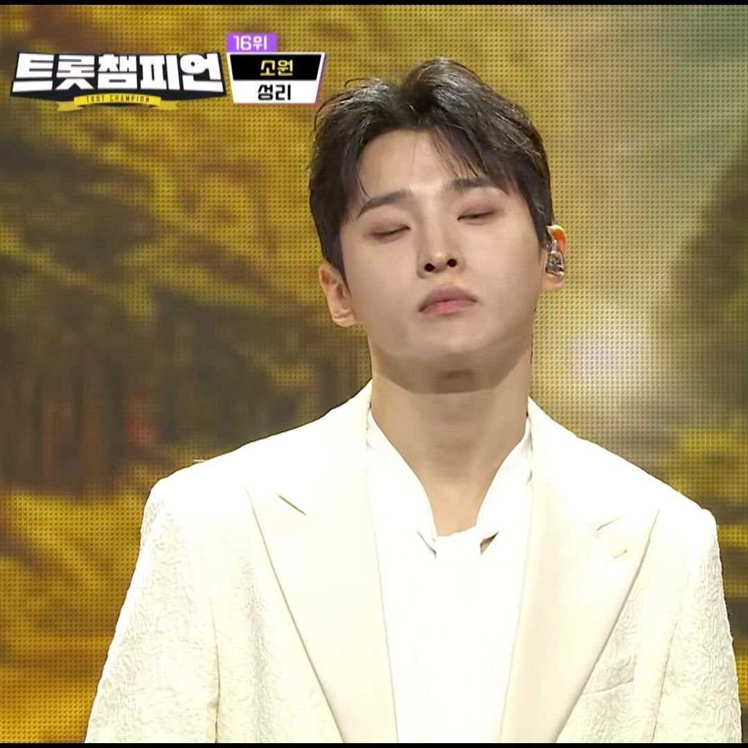 Latest photo of Seong Ri