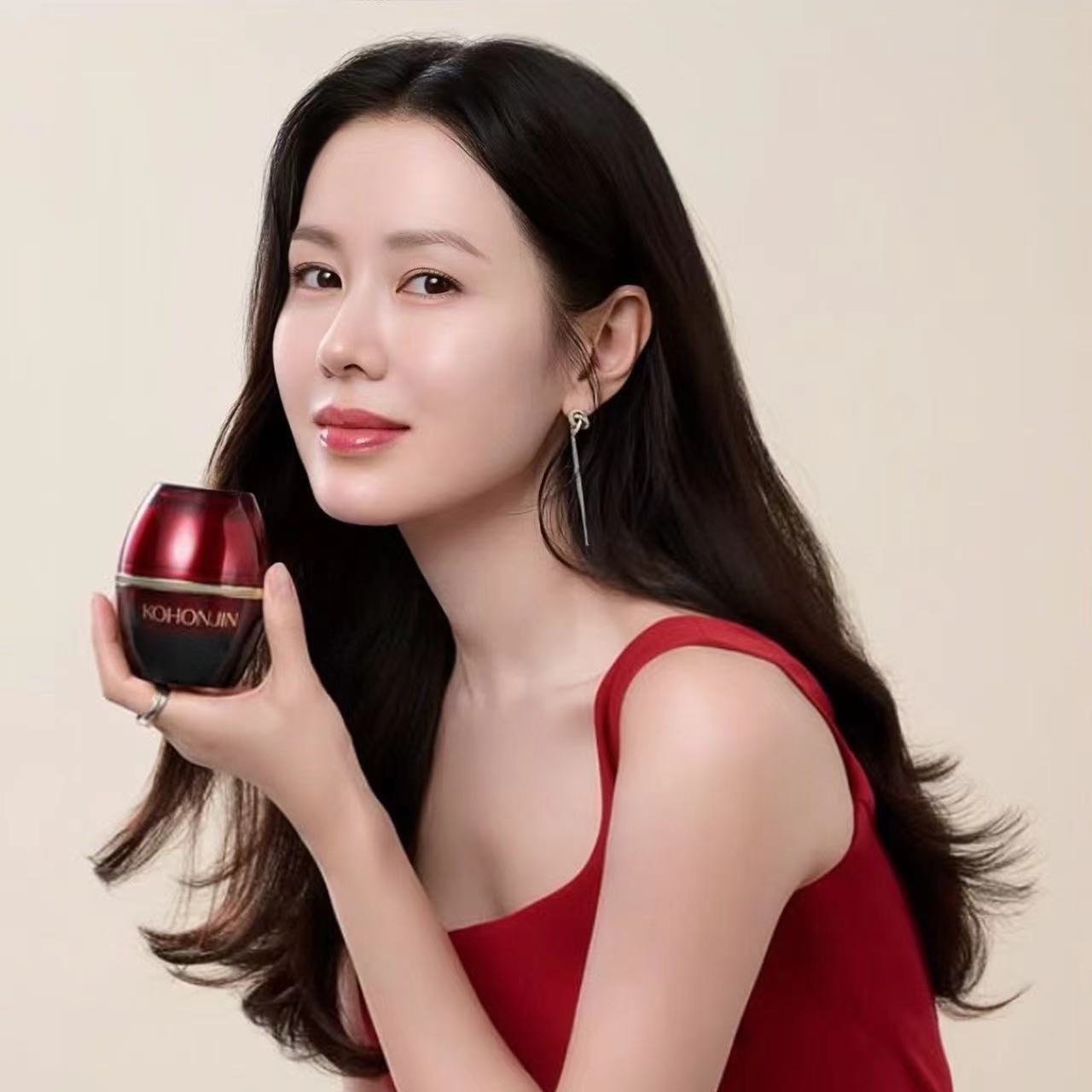 Recent activity shot of Son Yejin