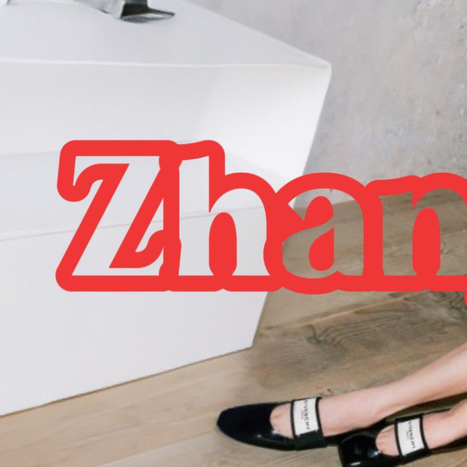 Latest photo of Zhang Ruonan