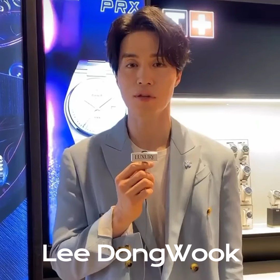 Recent activity shot of Lee Dongwook