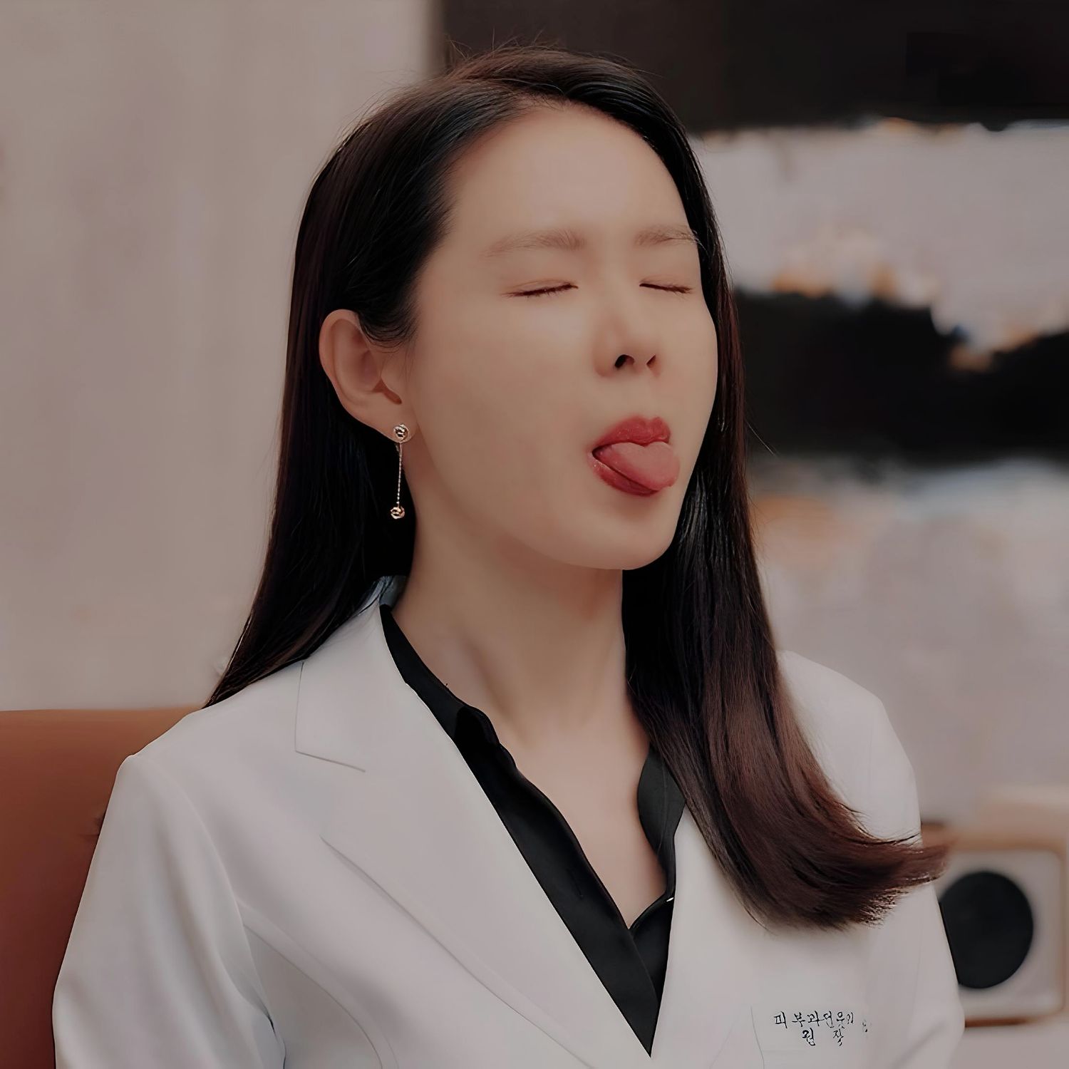 Latest photo of Son Yejin