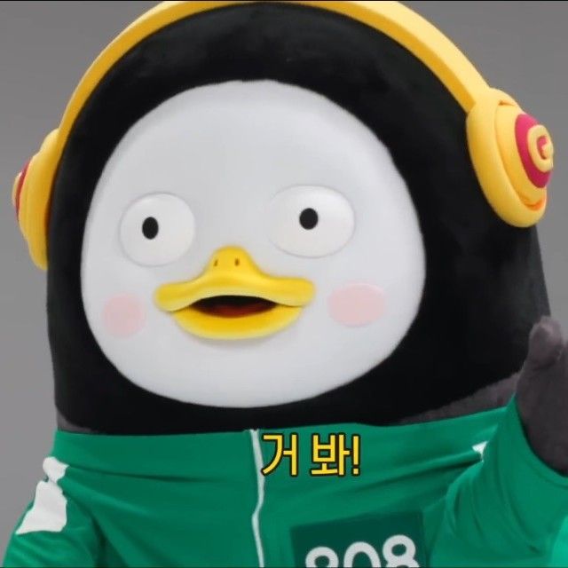 A moment captured by a fan of Pengsoo