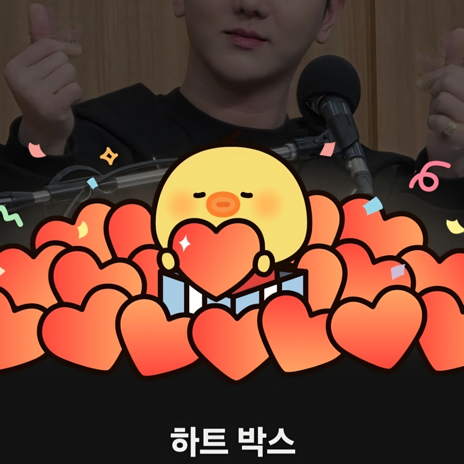 김수찬의 최신 사진