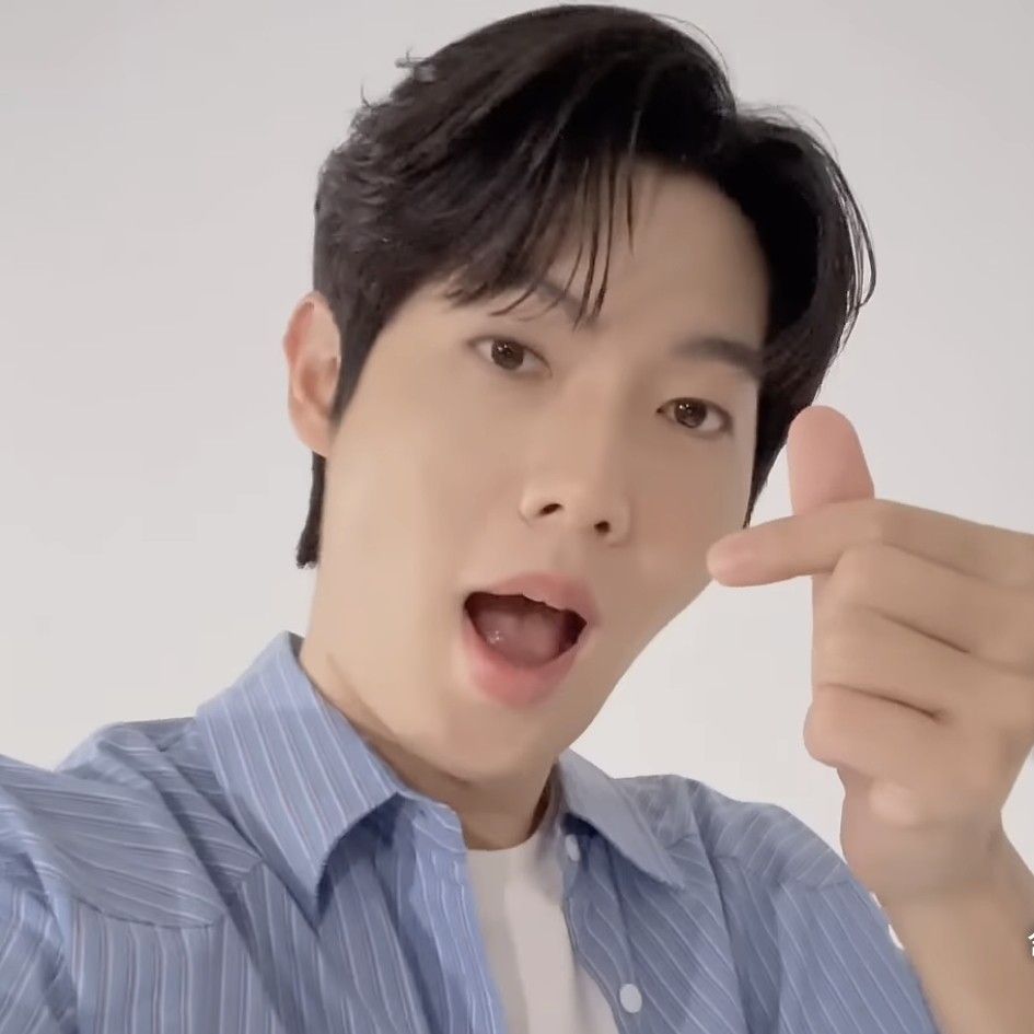 Recent activity shot of Son Taejin