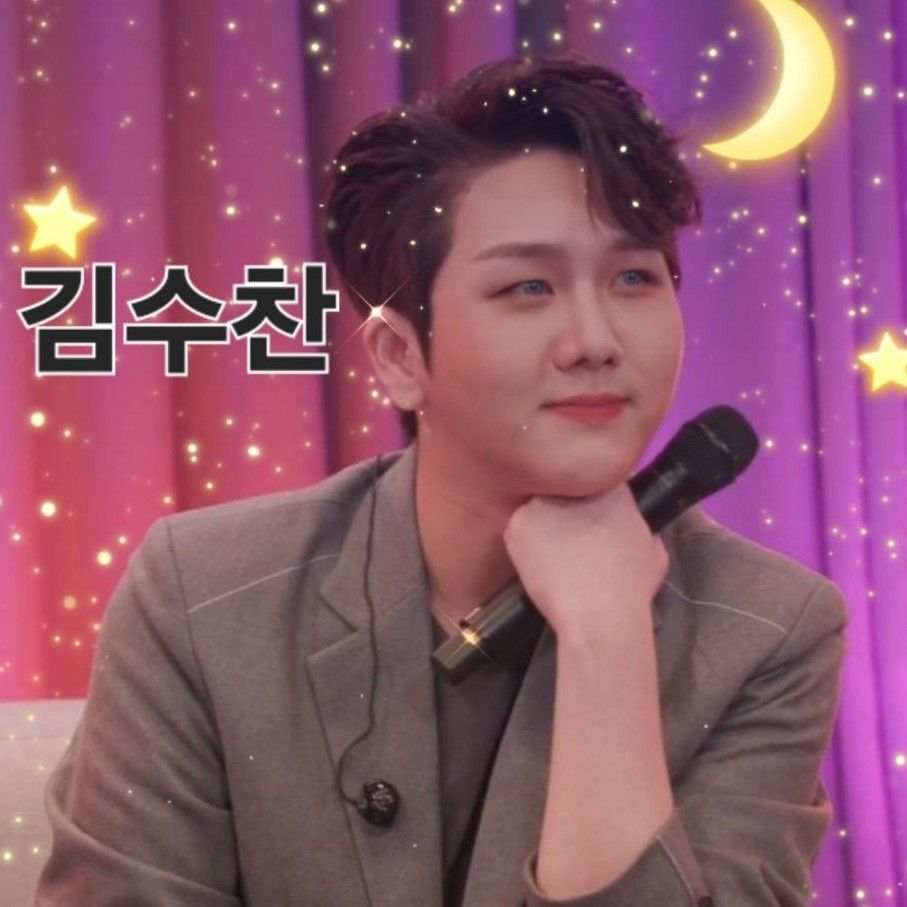 Latest photo of Kim Soochan