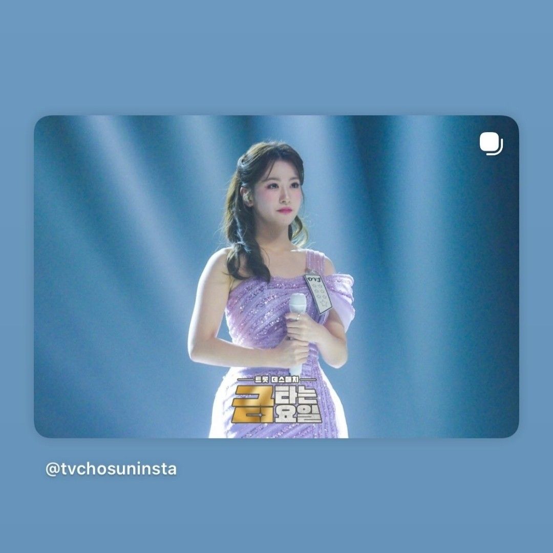 A moment captured by a fan of Oh Yujin