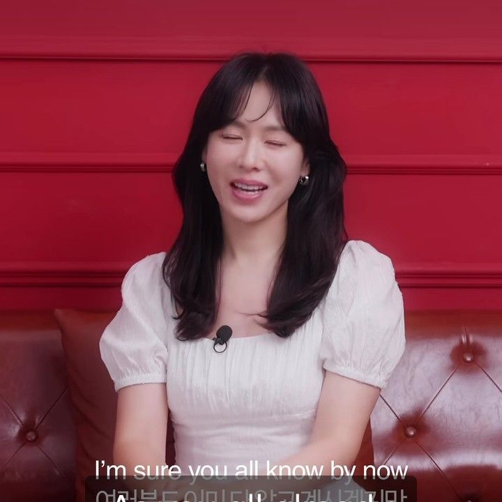 Recent activity shot of Son Yejin