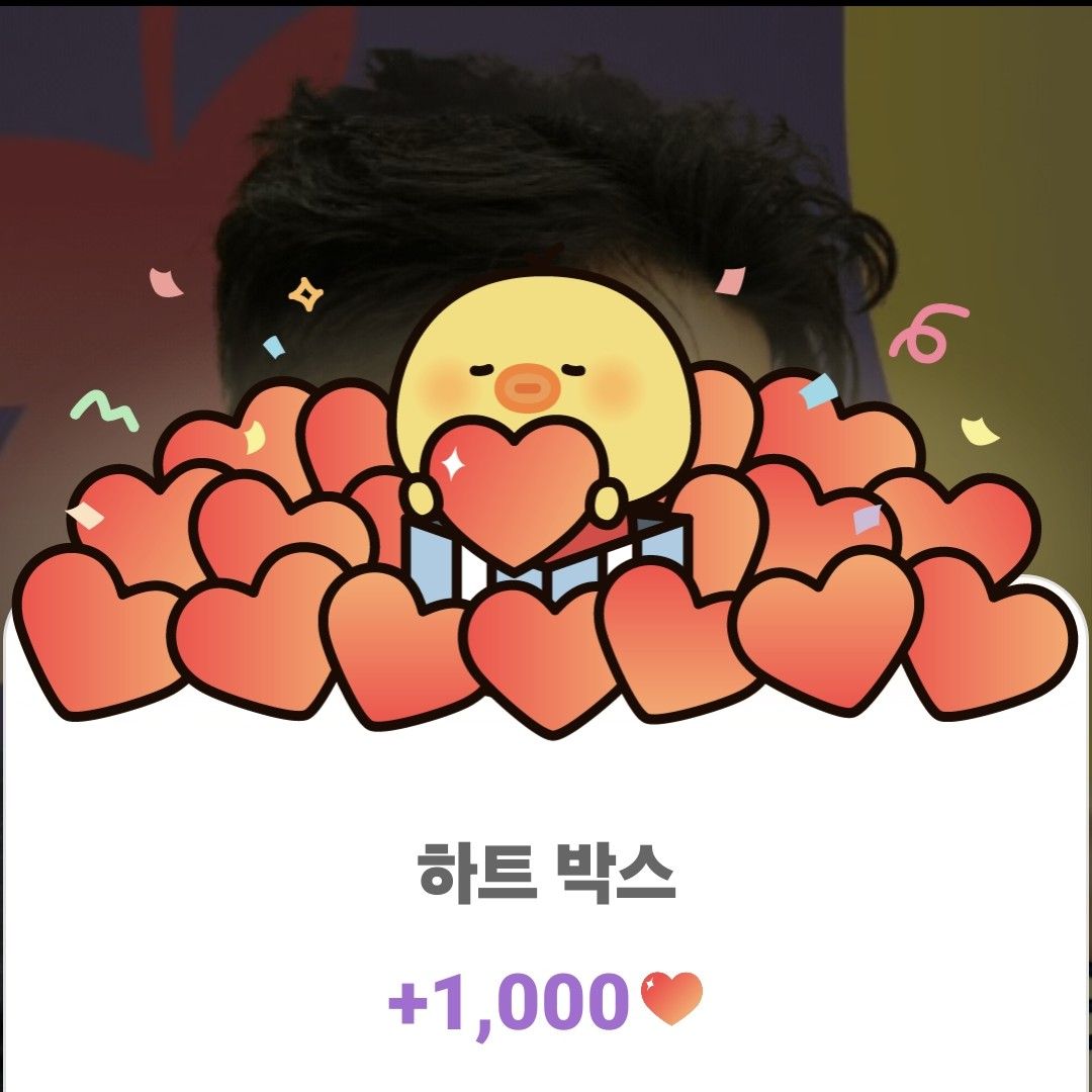 Behind-the-scenes cut of Kim Hojoong