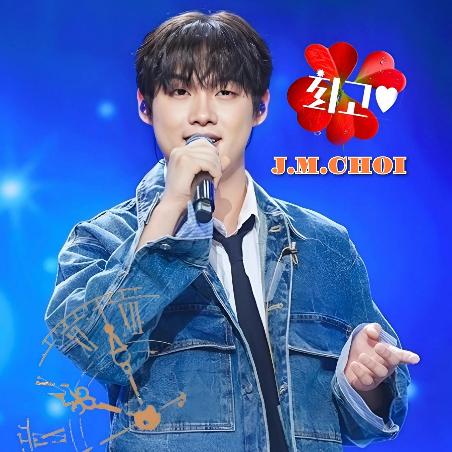 Behind-the-scenes cut of Choi Jaemyeong