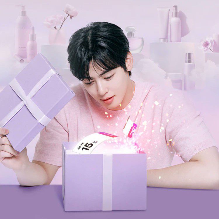 Latest photo of Cha Eunwoo