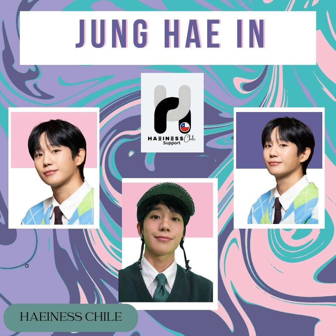 Recent activity shot of Jung Haein
