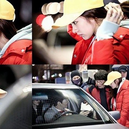 Recent activity shot of Jung Somin