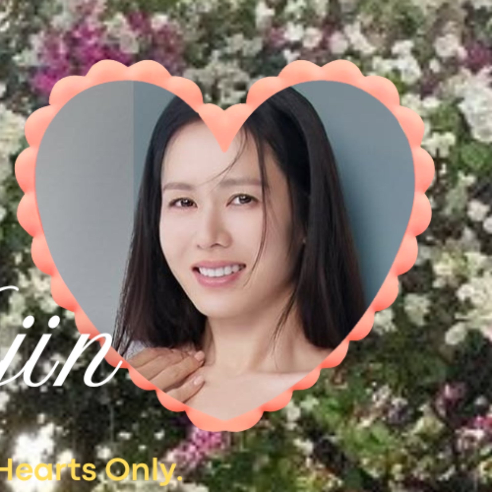 A moment captured by a fan of Son Yejin