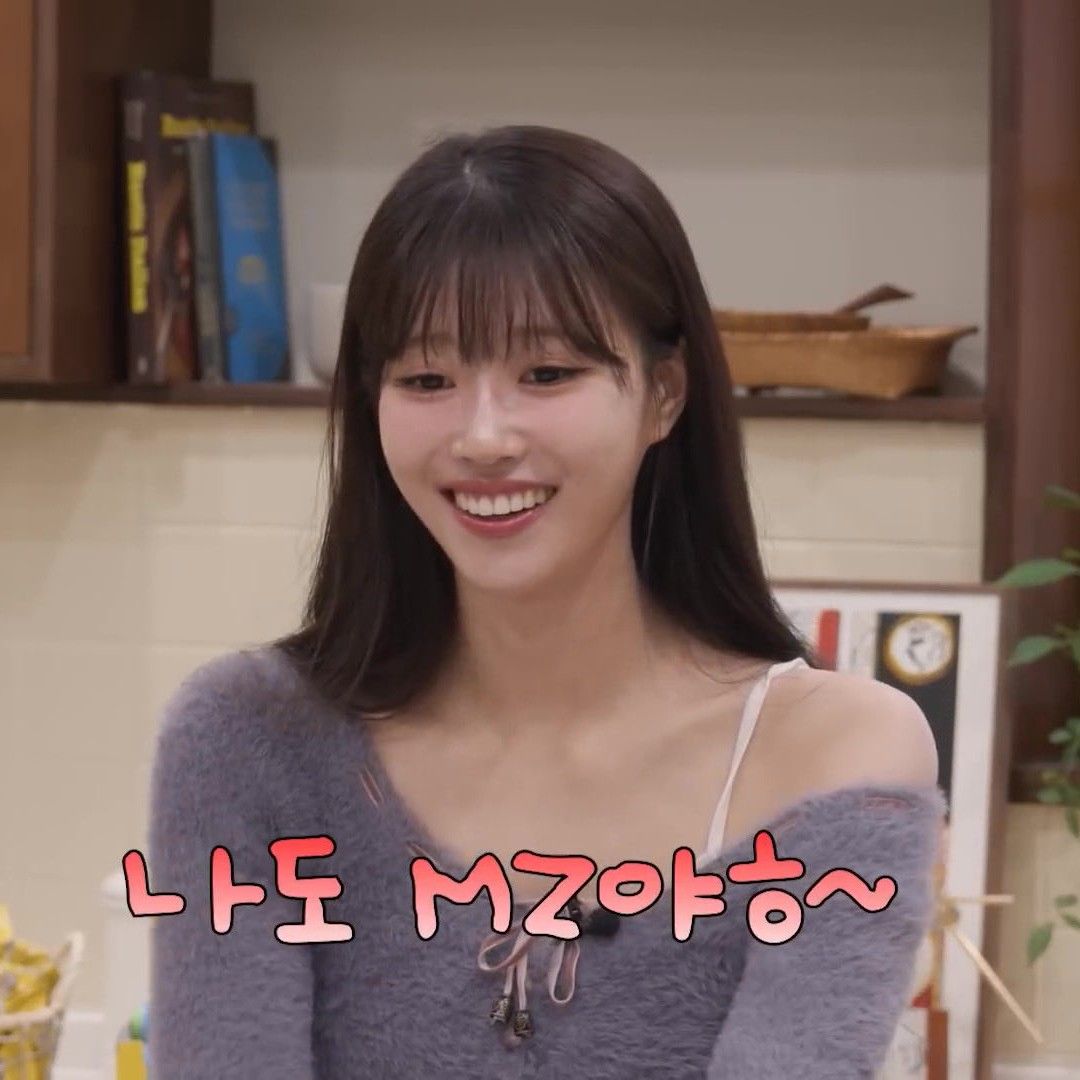 Momen yang diabadikan oleh penggemar Lee Mijoo