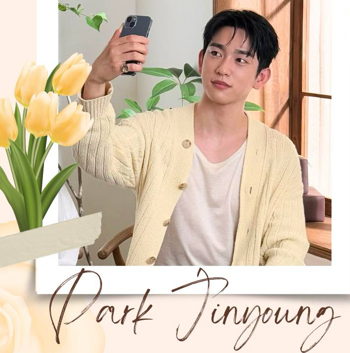 Behind-the-scenes cut of Park Jinyoung