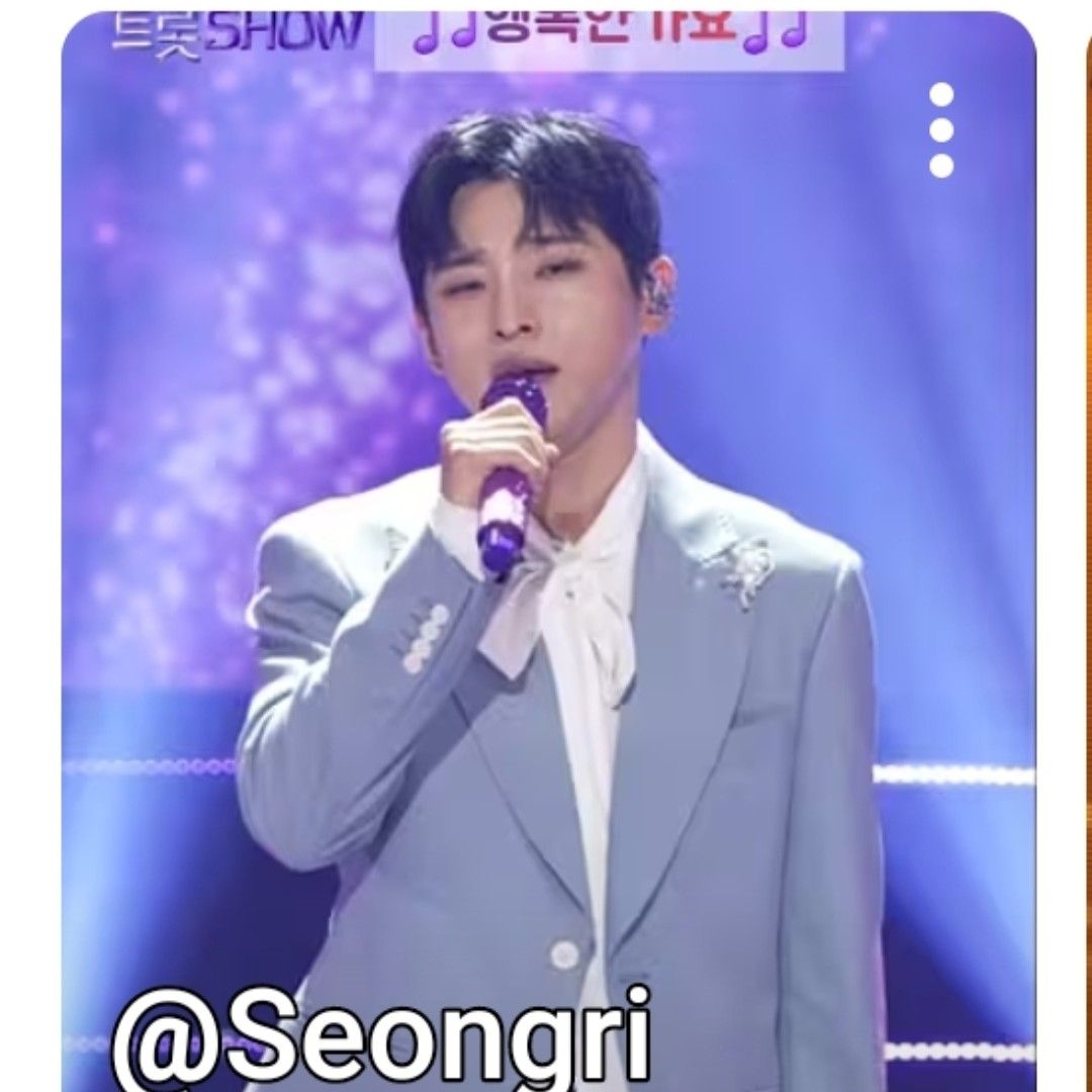 Behind-the-scenes cut of Seong Ri