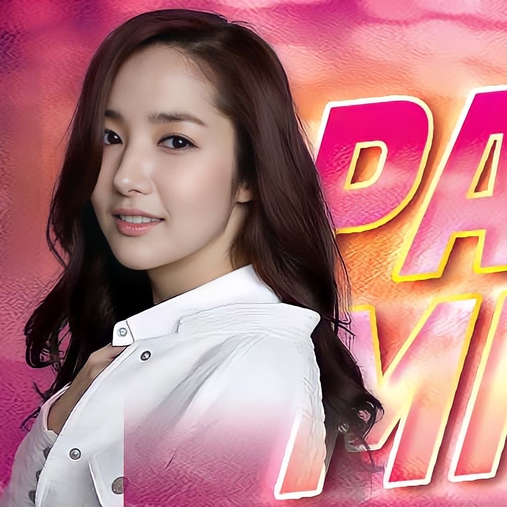 A moment captured by a fan of Park Minyoung