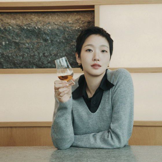 Latest photo of Kim Goeun