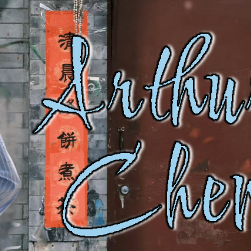 Behind-the-scenes cut of Arthur Chen