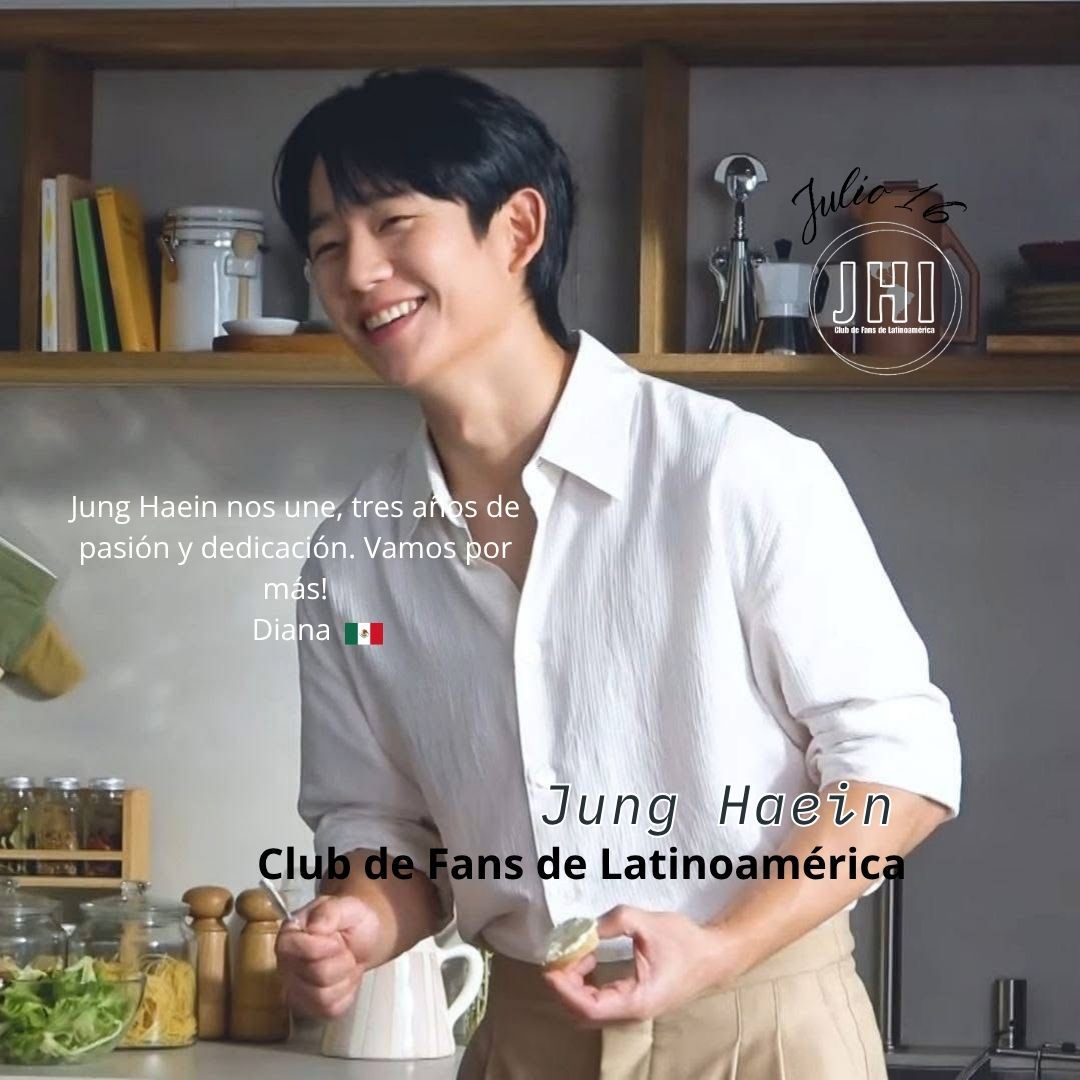 정해인의 최신 사진