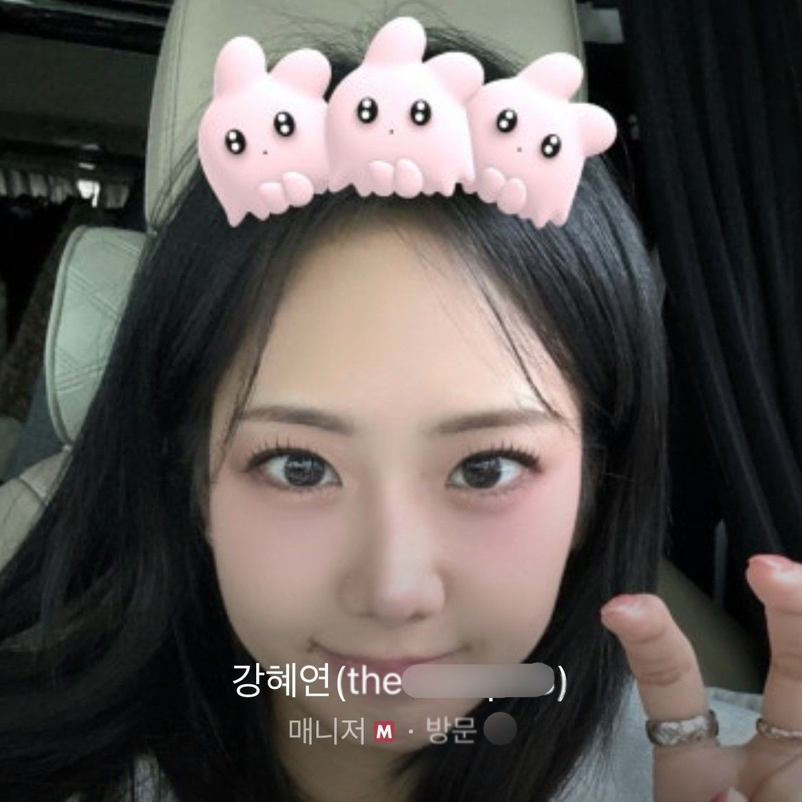 Behind-the-scenes cut of Kang Hyeyeon
